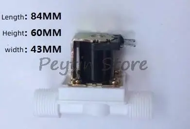 1 шт., нормально закрытый пластиковый электромагнитный клапан с наружной резьбой 1/2 дюйма, впускной клапан для воды, 220 В переменного тока, 12 В постоянного тока, 24 В постоянного тока с крышкой или без нее