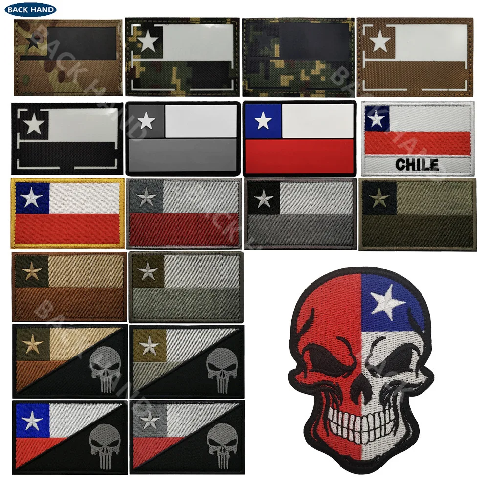 Патч-наклейка военный с флагом Чили