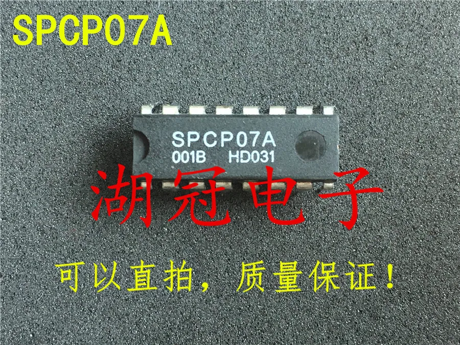 

10pcs original new SPCP07A DIP Integrated Circuit IC