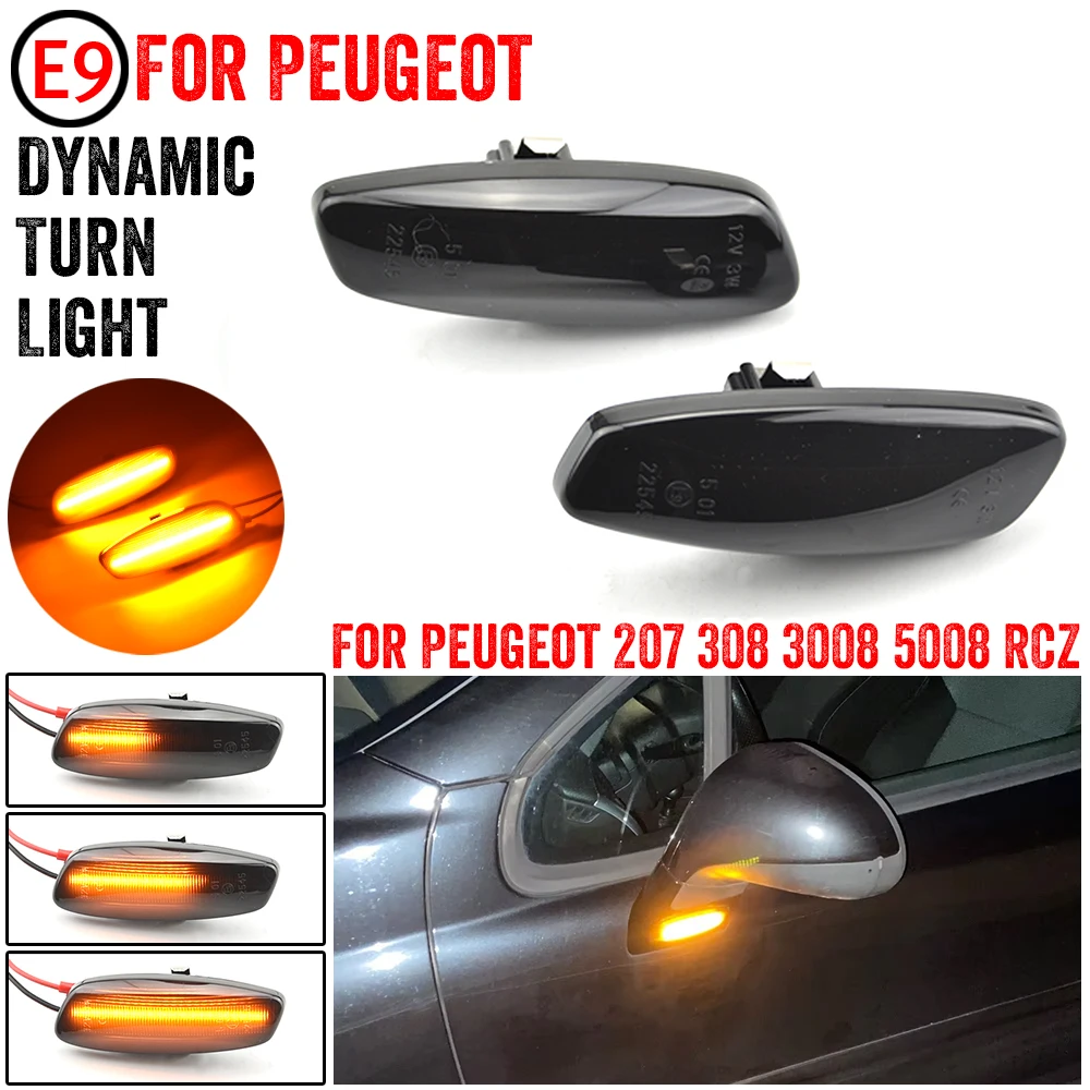 2 шт. динамический световой сигнал для Citroen C4 Picasso C3 C5 DS3 DS4 Peugeot 207 308 3008 5008 RCZ Partner