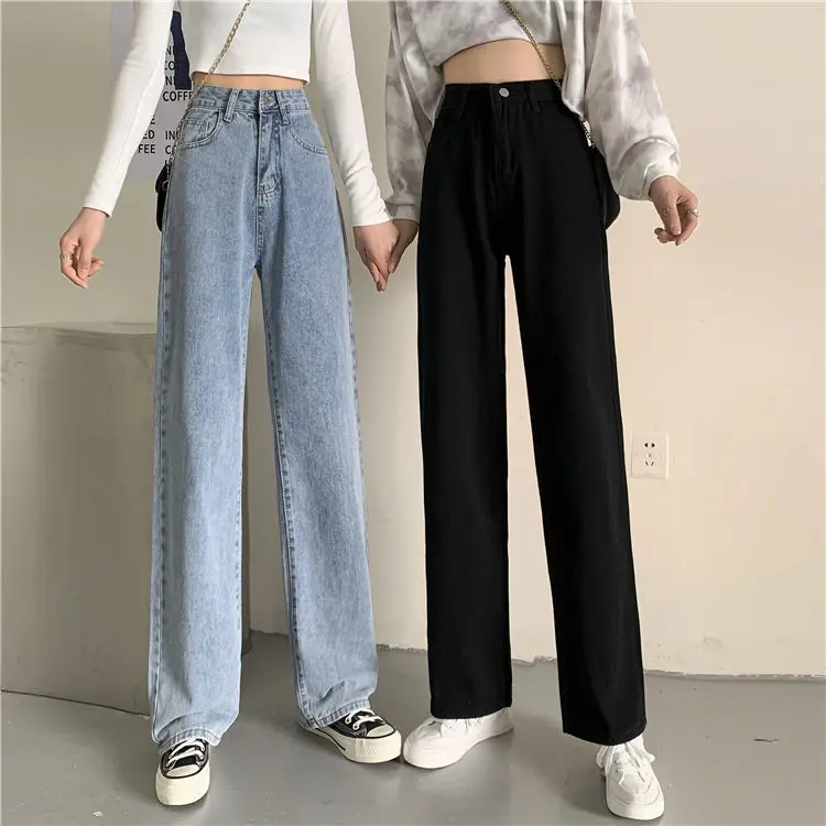 Retro High Waist Loose Wide Leg Jeans 