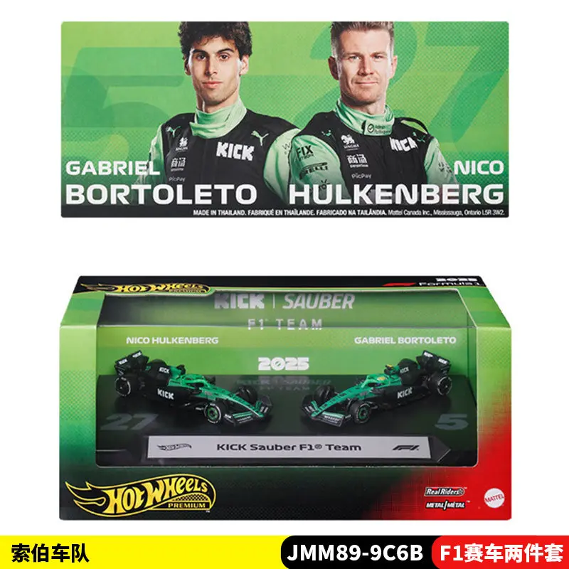 Фото Hot Wheels Premium Gold Label JMM89 F1, набор из двух литых моделей автомобилей, Red Bull Williams Kick Sauber, гоночный автомобиль Формулы-1 из сплава, C №4