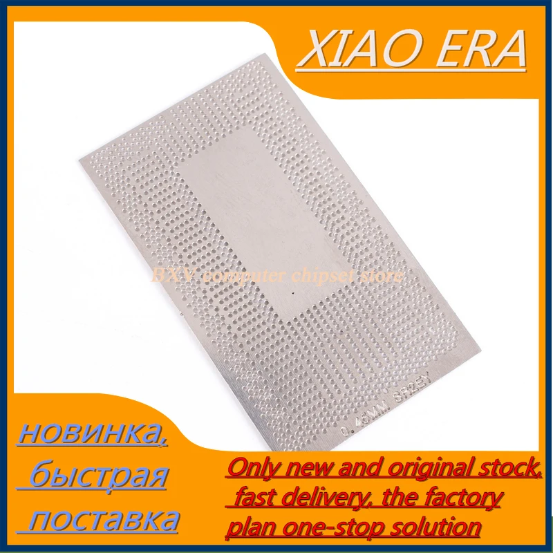 Прямой нагрев SR2EU I3-6100U SR2EY I5-6200U SR2EZ I7-6500U SR2F0 I5-6300U SR2F1 I7-6600U SR2JC stencil | Электронные