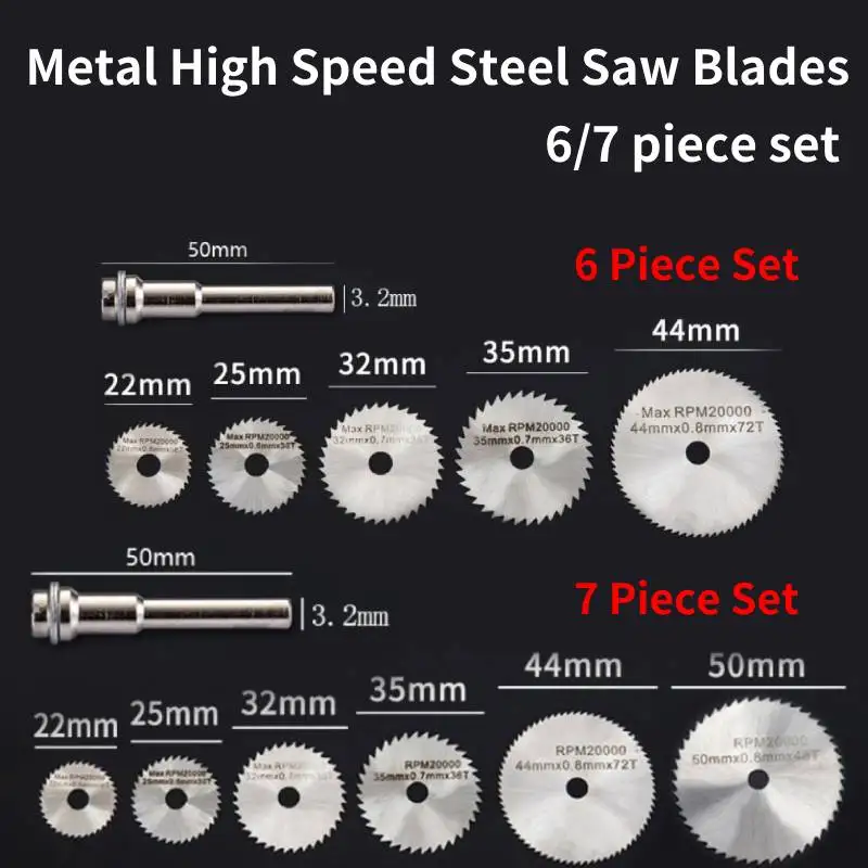 6PCS/7PCS Metal High Speed Steel Saw Blades Circular Saw Cutting Blade Disc Blades Rotary Tool Accessories  Wheel Blades Shank