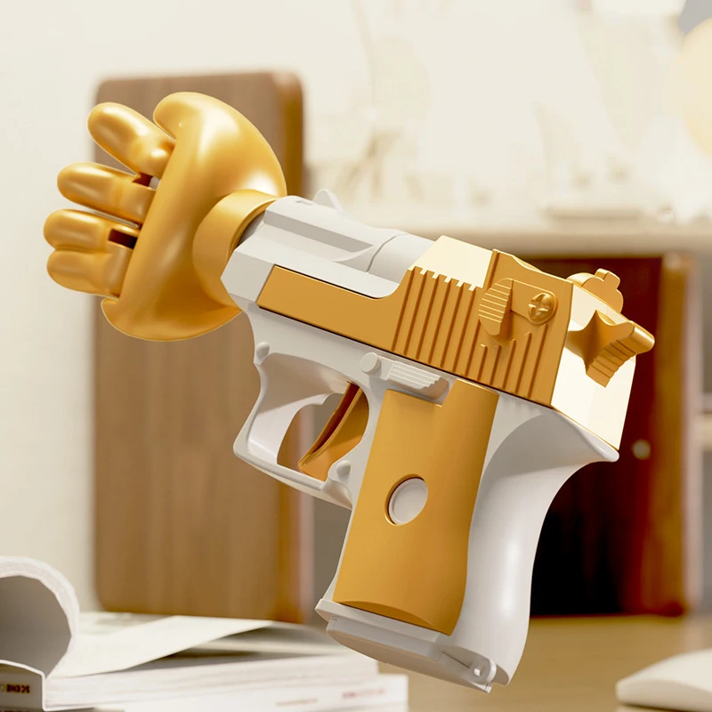 Тканевые ножницы