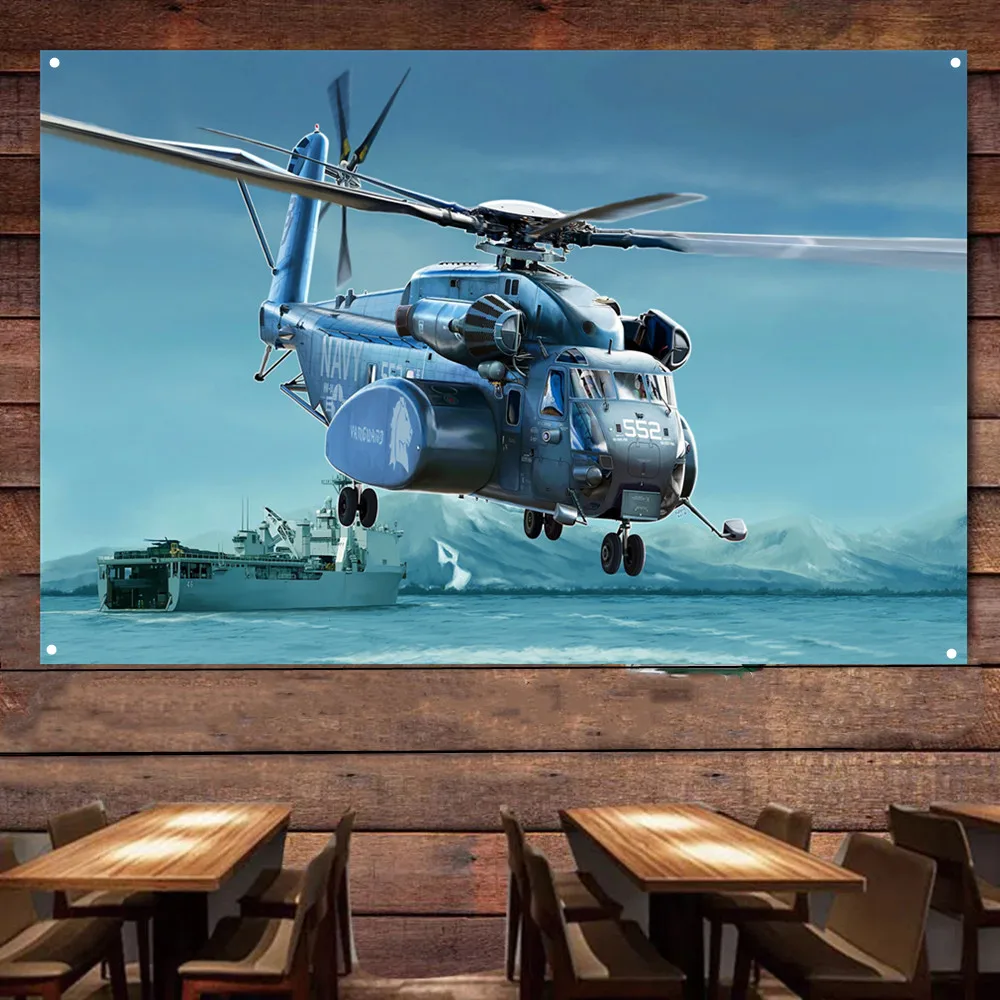 Военный арт-баннер ВВС настенный флаг-искусство искусственный дракон Картина на