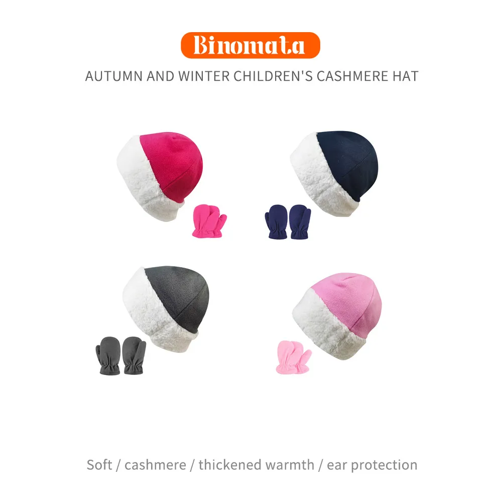 Enlarge 【Binomata】Winter children's snow caps Boys and girls beanie hats beanies cashmere bucket hats ear protection face hats