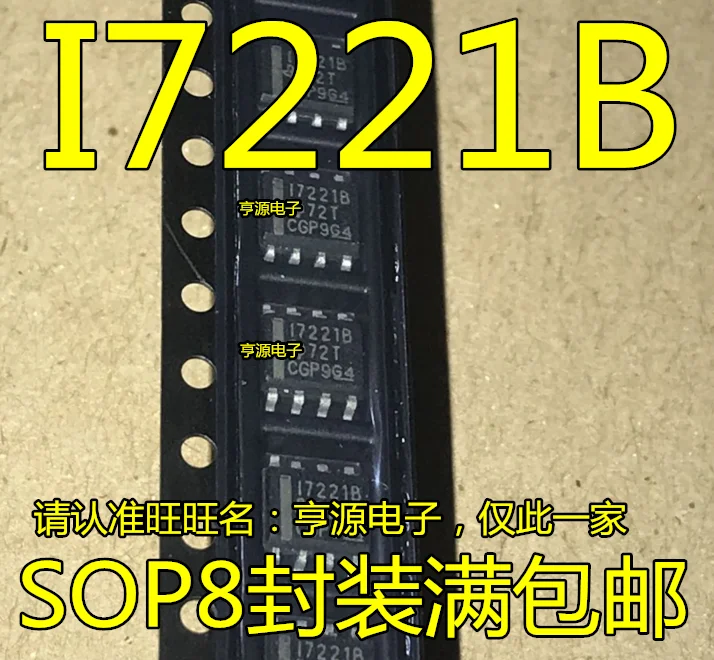 

free shipping ISO7221BDR I7221B 17221B SOP8 15pcs