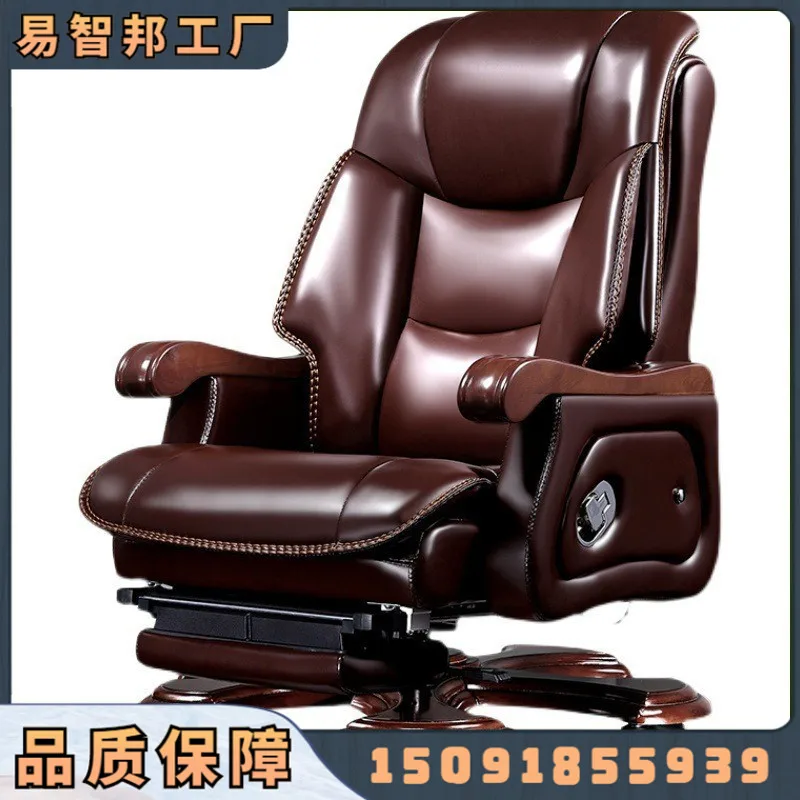 

Boss chair Big class chair Office chair General manager lift swivel chair massage chair reclining household bureaucrat chair