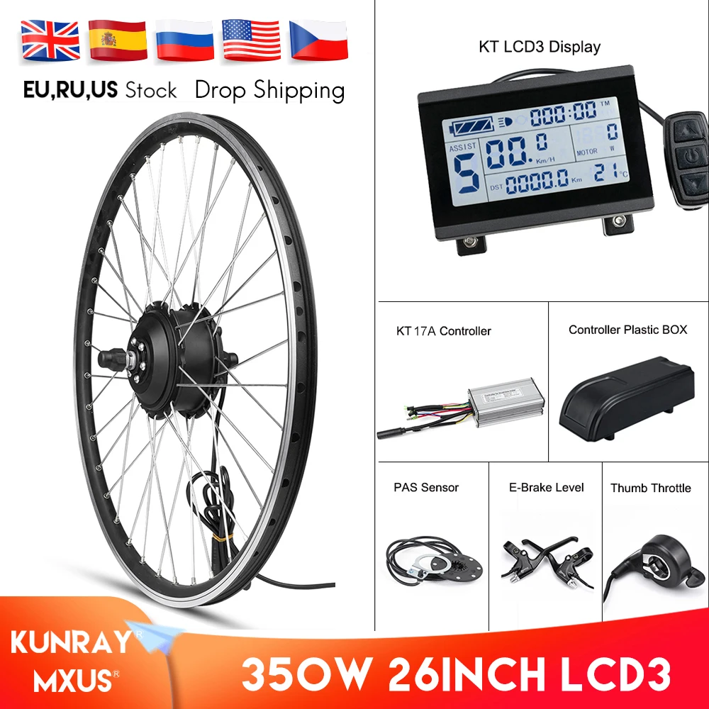 

E Bike Kit Rear Wheel Motor Front 36V 48V 350W Electric Bike Conversion Kit Hub Brushless Controller With Display KT LCD3