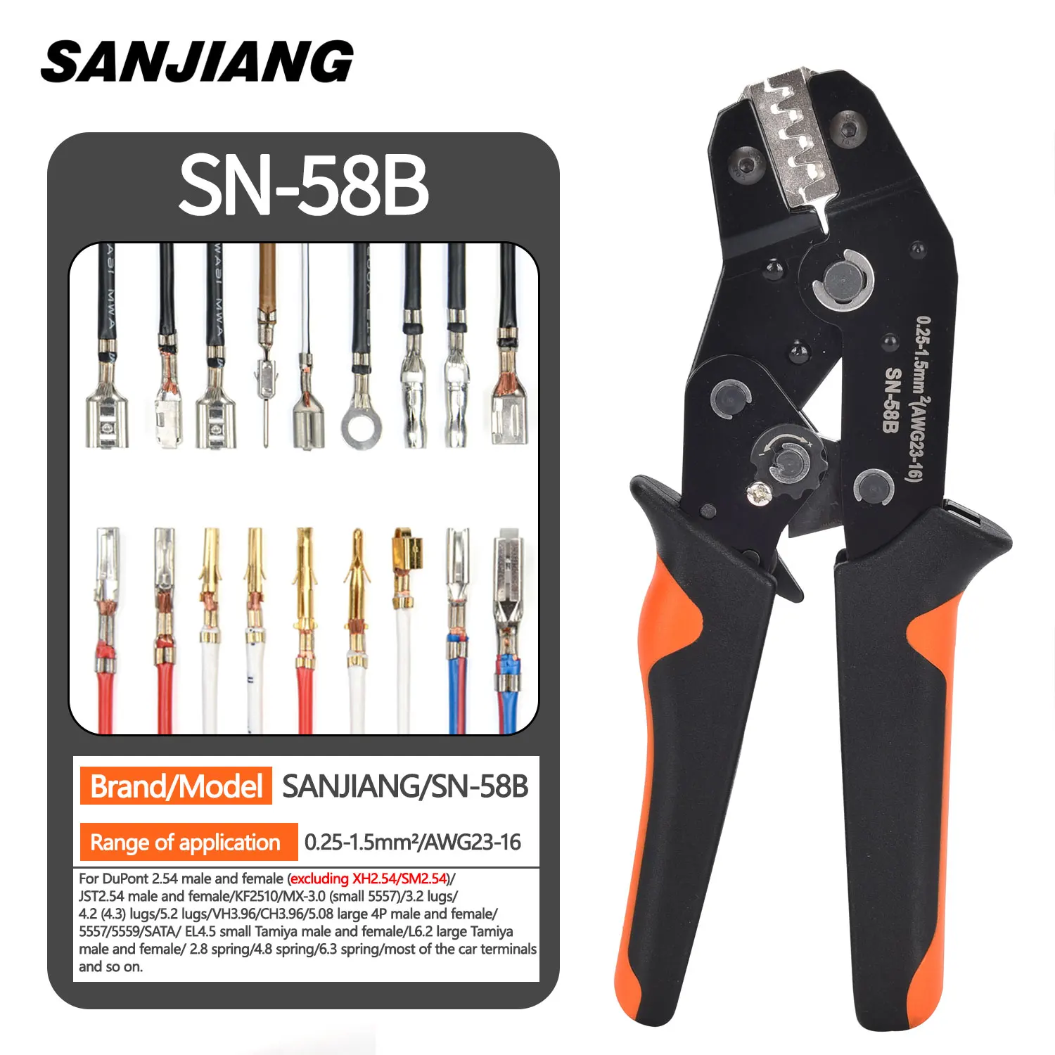 

SANJIANG Обжимные клещи для кабельных зажимов SN-58B