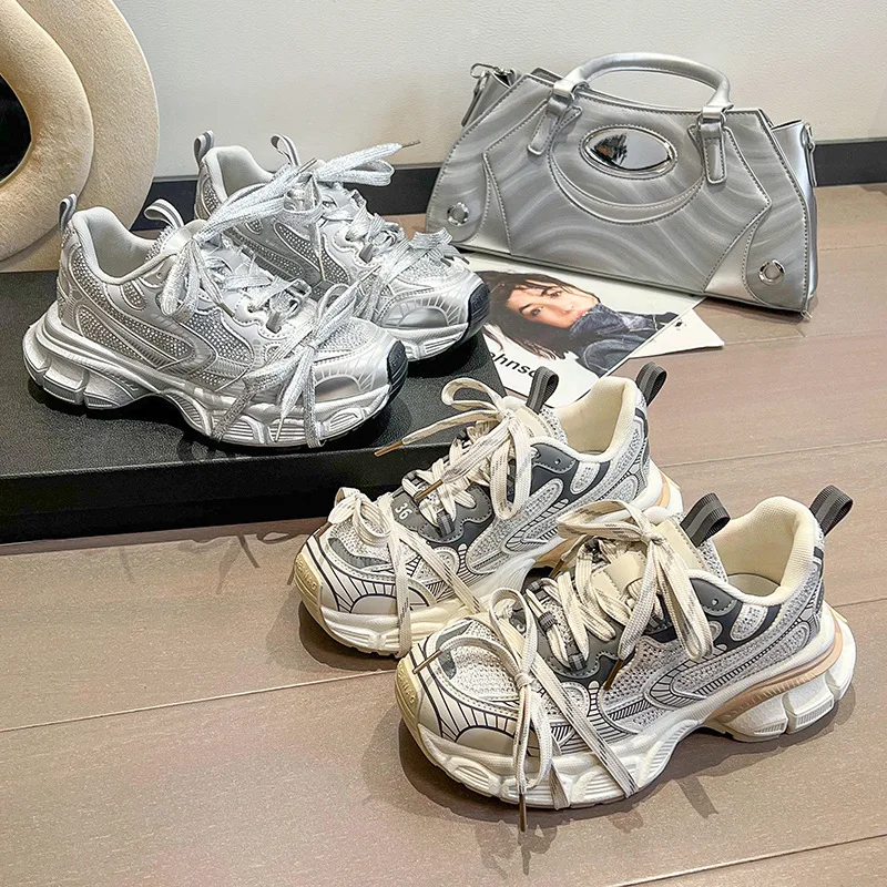 Повседневная удобная модная универсальная спортивная обувь на плоской подошве с