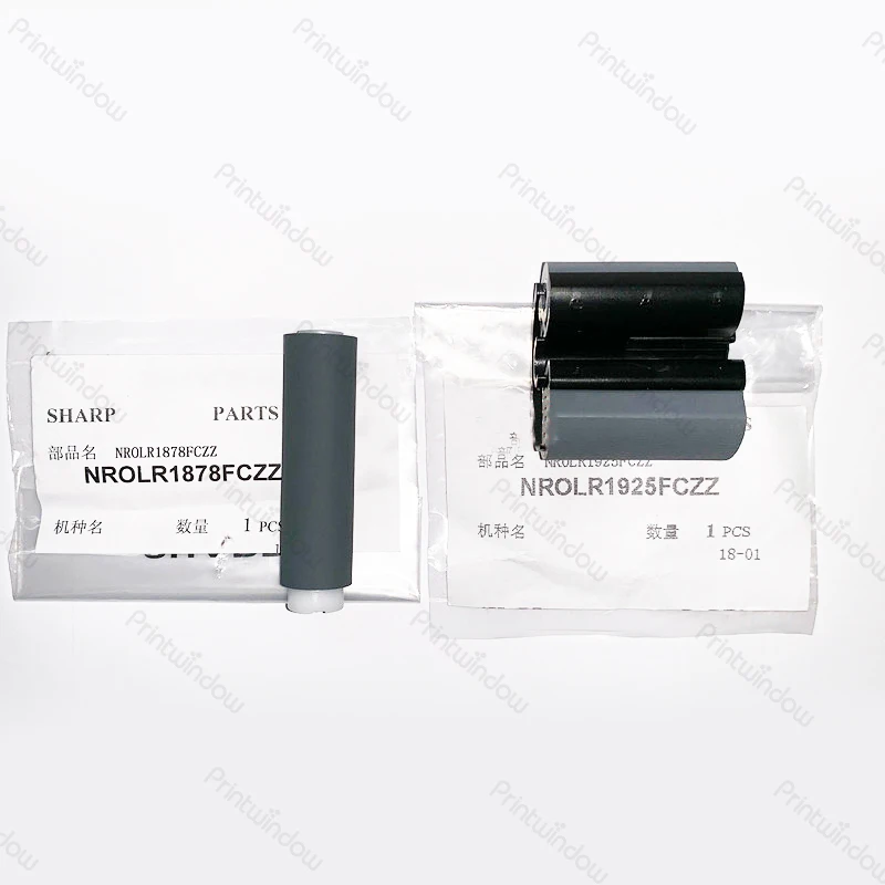 

Комплект ручного пикапа для Sharp MX M5608N M5658N B4621R B5621R