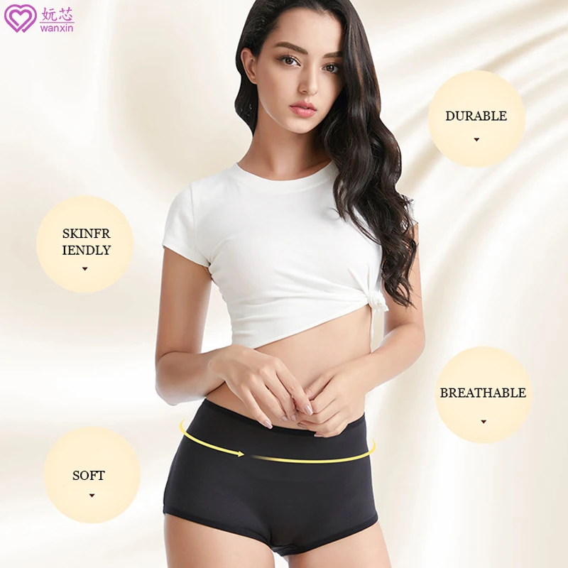 Женские Бесшовные Шорты бриджи с защитой от трения летнее платье шорты плоским