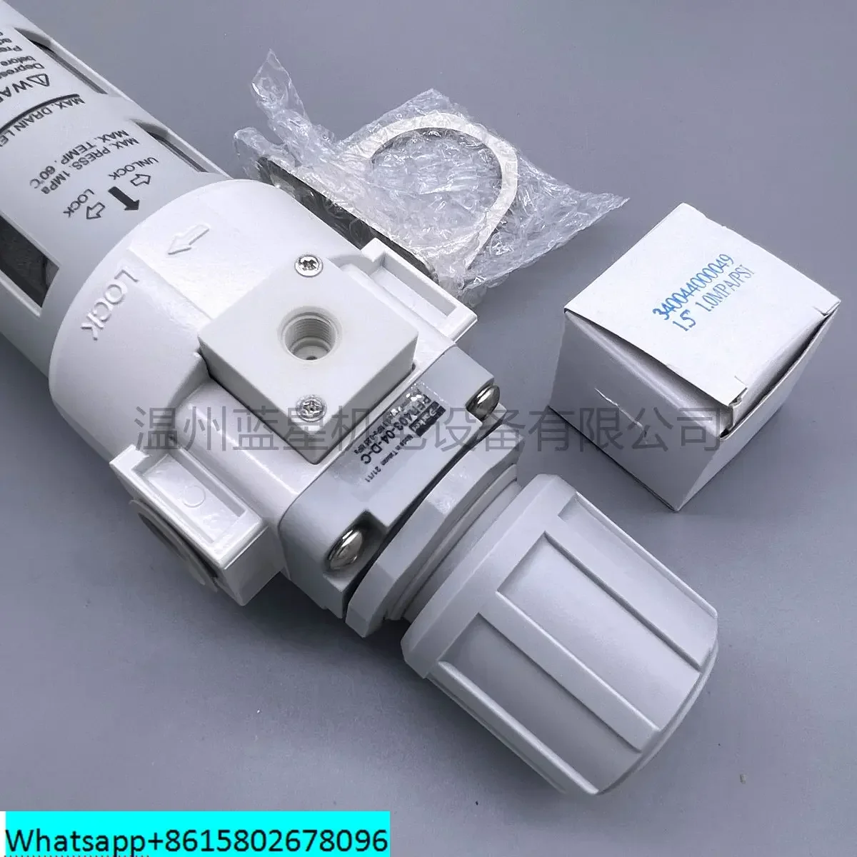 Американский оригинальный клапан регулирования давления фильтрации AFR420-15-AD41