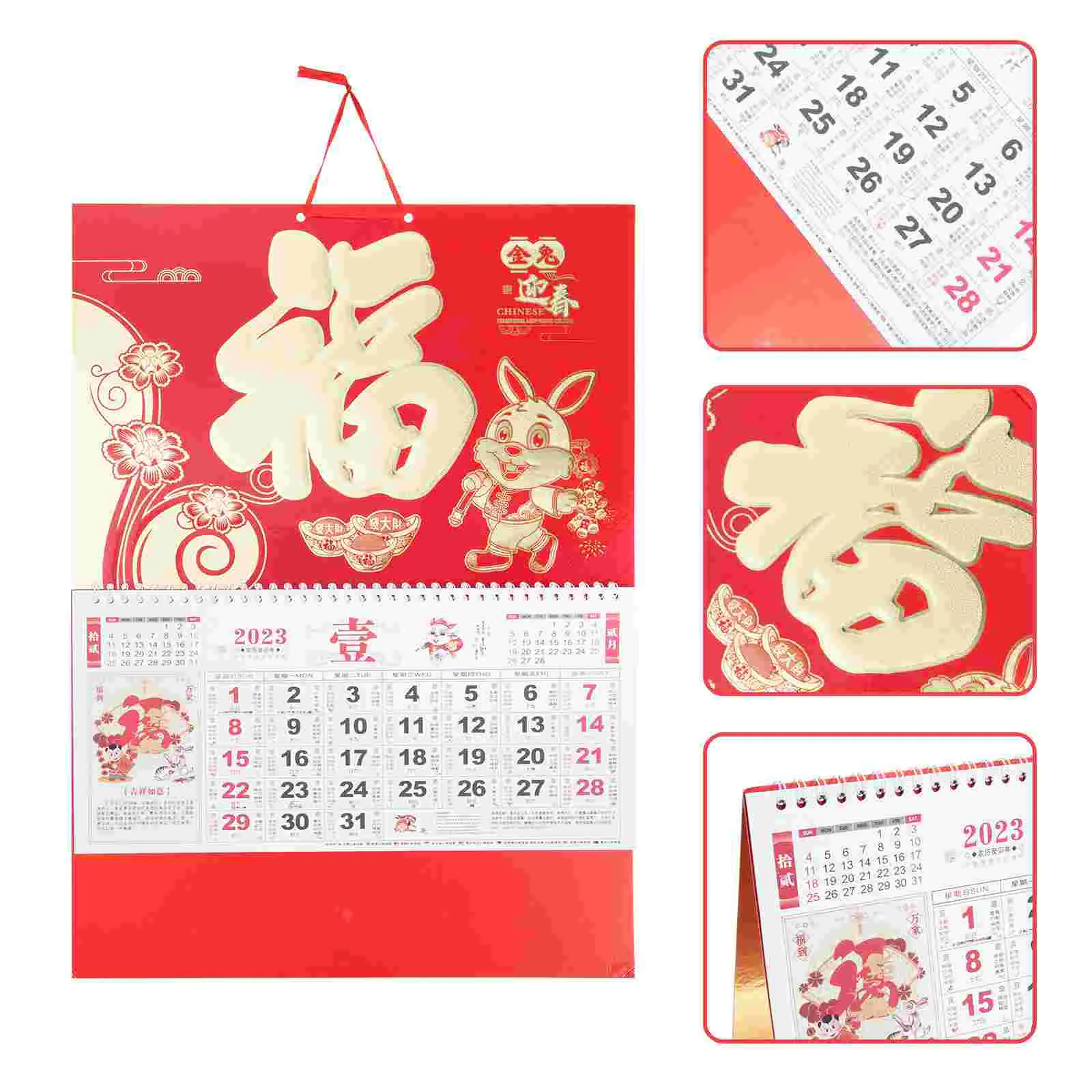 

Домашний декор, домашний декор, китайский календарь, бумажный календарь, офисный декор, лунный календарь 2023, поднимающийся календарь на 2023 г...