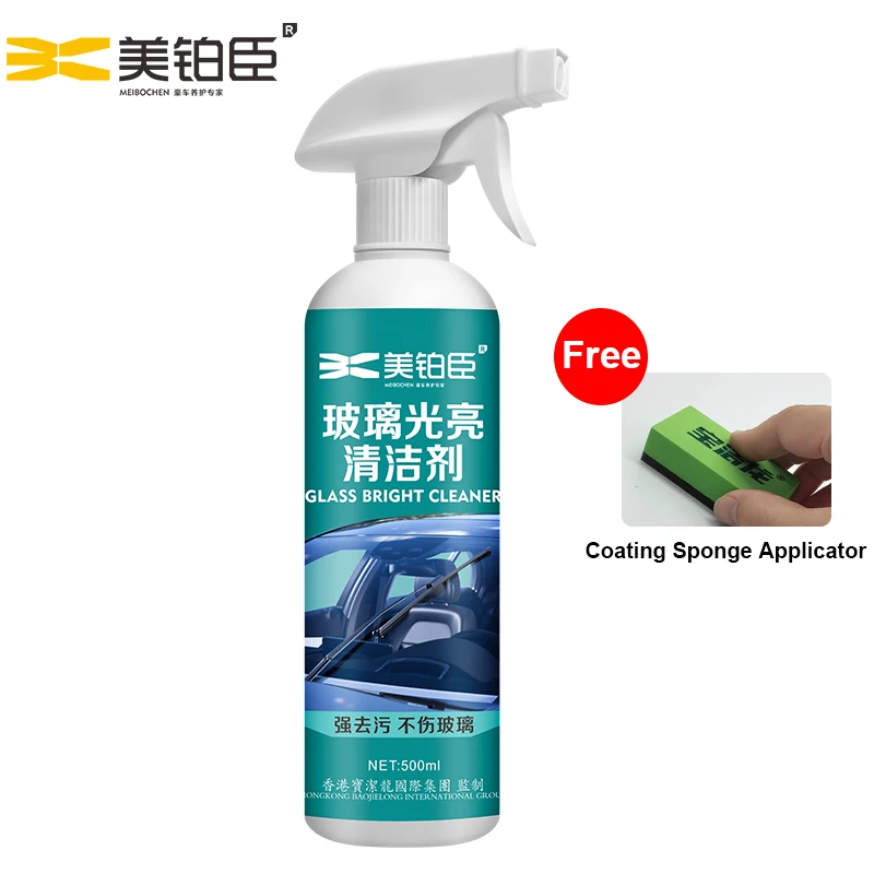 

500 мл автомобильный очиститель для стекла, восстановитель блеска, быстрое удаление пятен, длительная яркость, средство для ухода за стеклом, масляная пленка для домашнего автомобиля ​