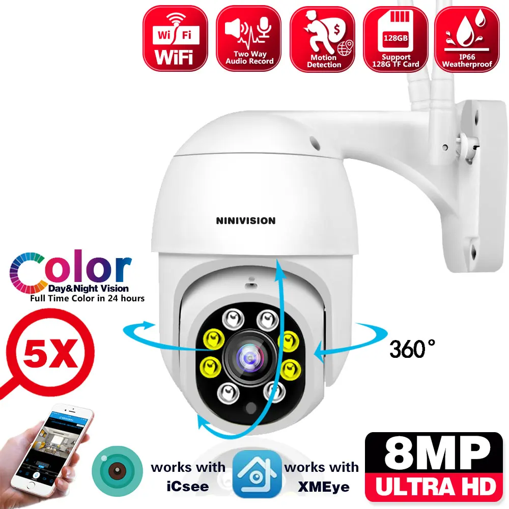 

IP-камера наружная беспроводная с 5-кратным зумом, 8 Мп, 4K, Wi-Fi, 1080P, 5 МП, 8 м