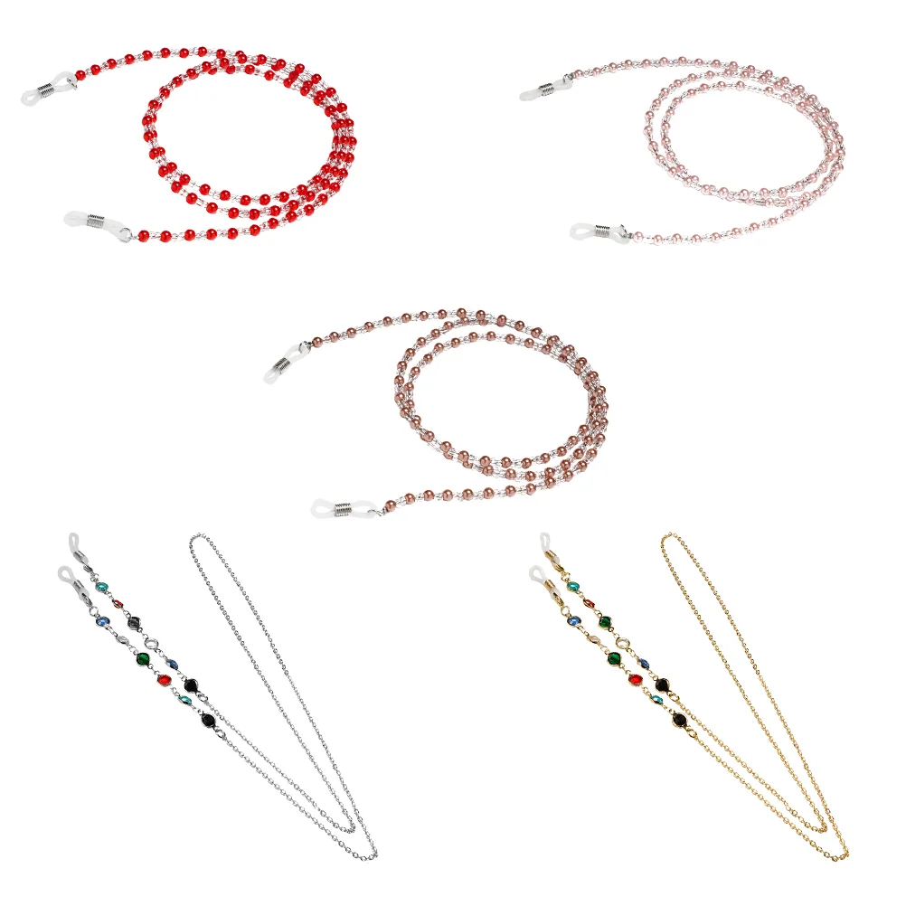 

Eyeglass Chains 5 Eyeglasses Retainer Strap Anti- Pearls Beaded Eyeglass Sunglasses Holder Chain Keychain