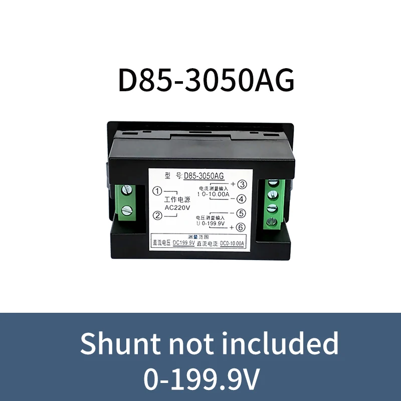 CNKEBU Цифровой амперметр постоянного тока D85-3050AG 10A