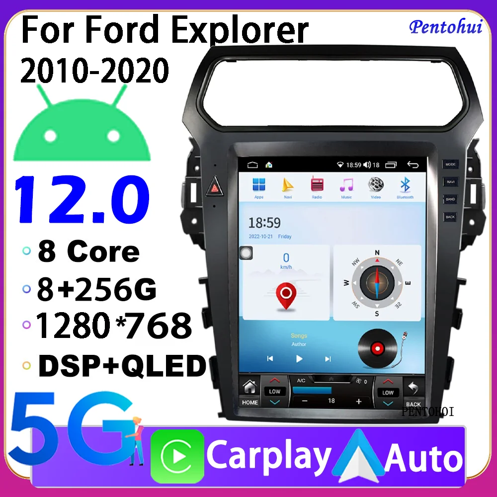 

Pentohoi для Ford Explorer 2010 - 2020 Автомагнитола Android 12 автонавигация GPS стерео видеоплеер мультимедиа авторадио телефон