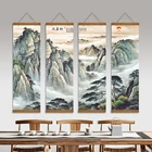 Картина на стену в китайском стиле