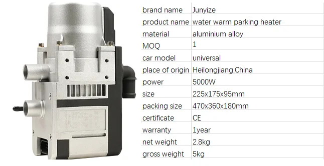 

50002 Diesel Gasoline Universal Parking VAN Heater Air Parking Heater