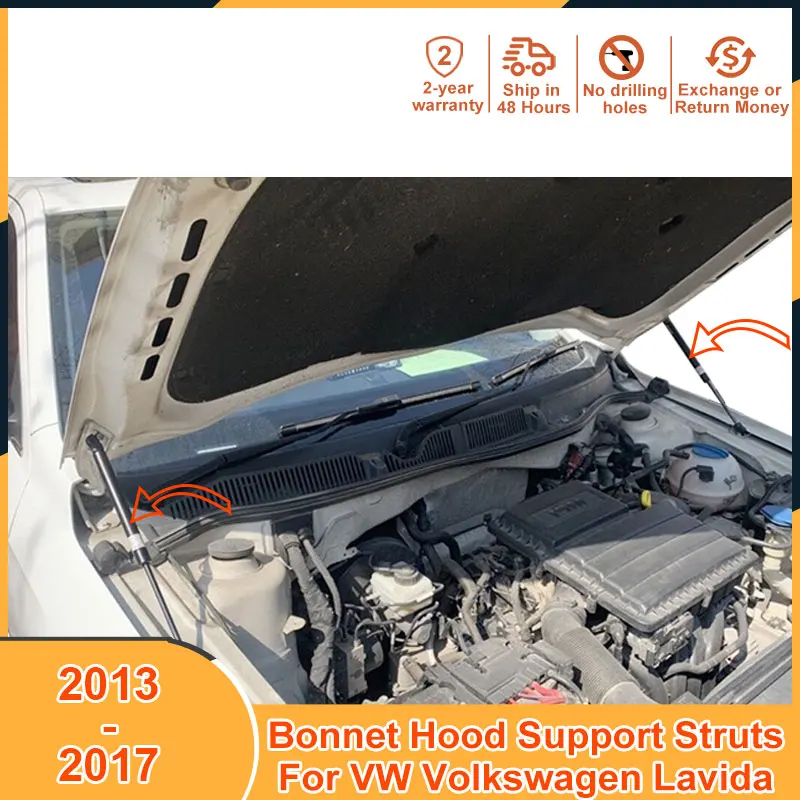 

2013-2017 фотокамера для Volkswagen VW Lavida 2014 2015 2016 аксессуары амортизатор газа демпфер подъемные стойки