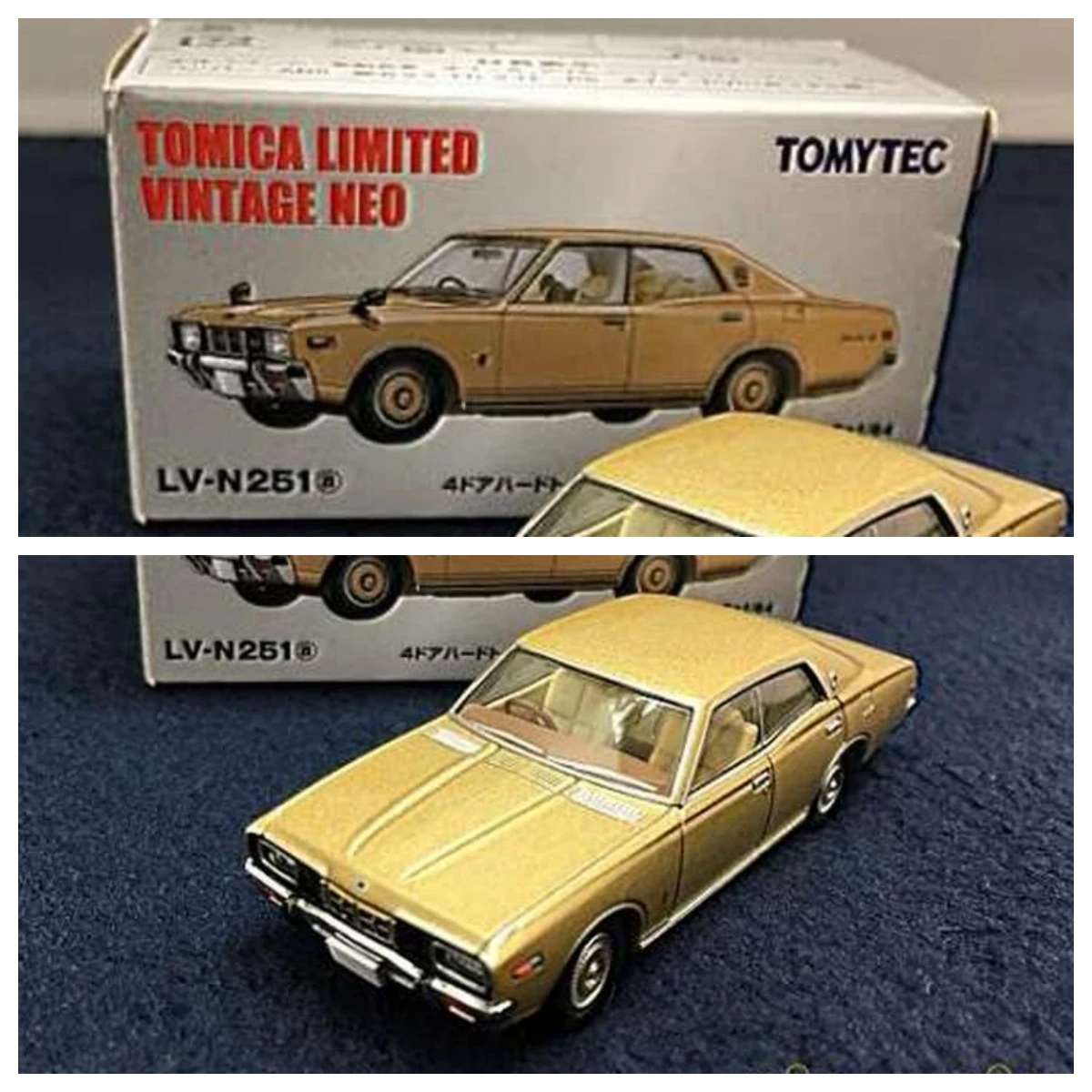 Модель автомобиля Tomica Limited Neo 1/64