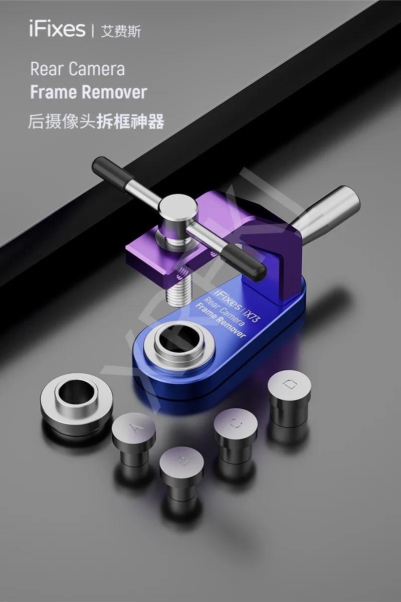 

MaAnt M063 инструмент для разборки iPhone 6-16PM