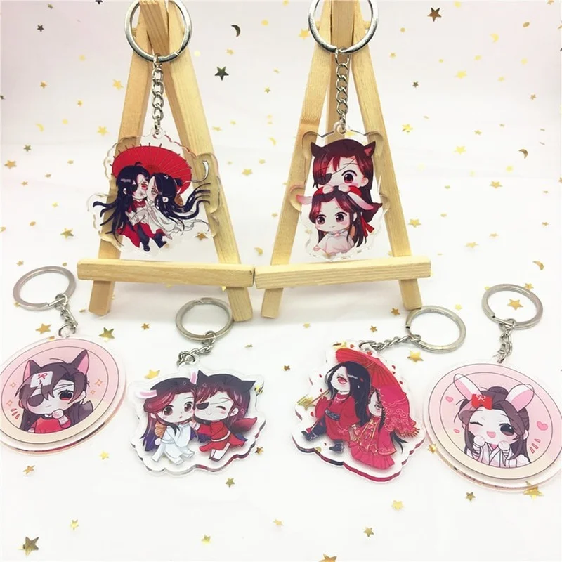 

Keychain Man Tian Guan Ci Fu Key Chain Women Key Holder Couples Keyring Xie Lian Hua Cheng Key Ring Acrylic Pendant Porte Clef