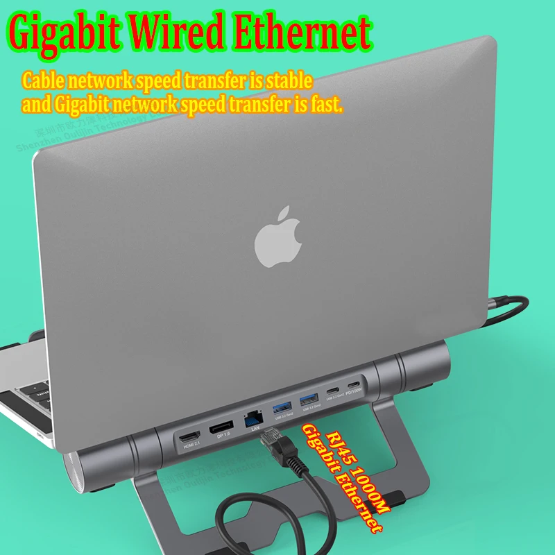 Подставка для ноутбука Multi USB 3.2 Gen2 10 ГБ/с Передача данных HDMI DP 8K 60 Гц Gigabit Ethernet MST USB-C