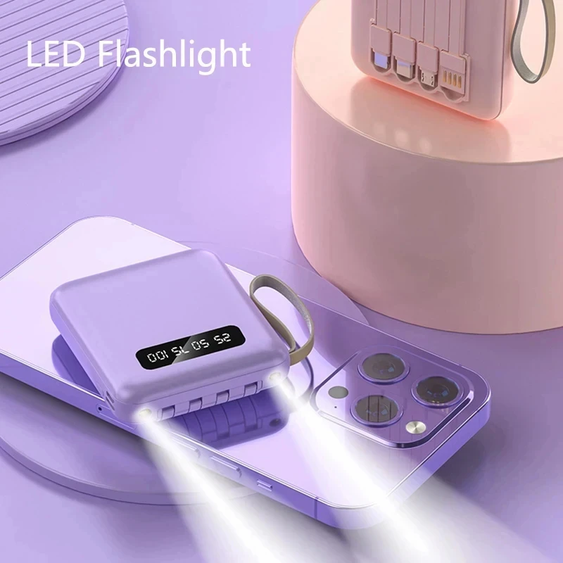 Xiaomi Mini 30000 мАч 4-в-1 Power Bank Быстрая зарядка с 4 кабелями Мобильное внешнее