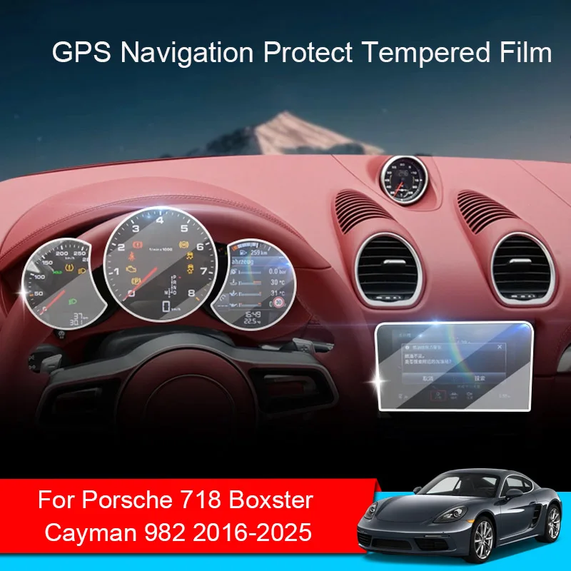 Автомобильный GPS-навигатор защитная стеклянная пленка для Porsche 718 Boxster Cayman 982 2016-2025