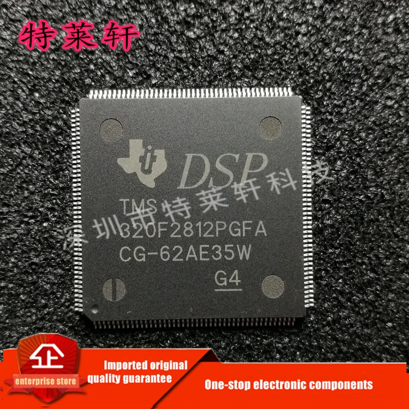 

New Original TMS320F2812PGFA TMS320F2812 LQFP-176 Signal Controller Chipset