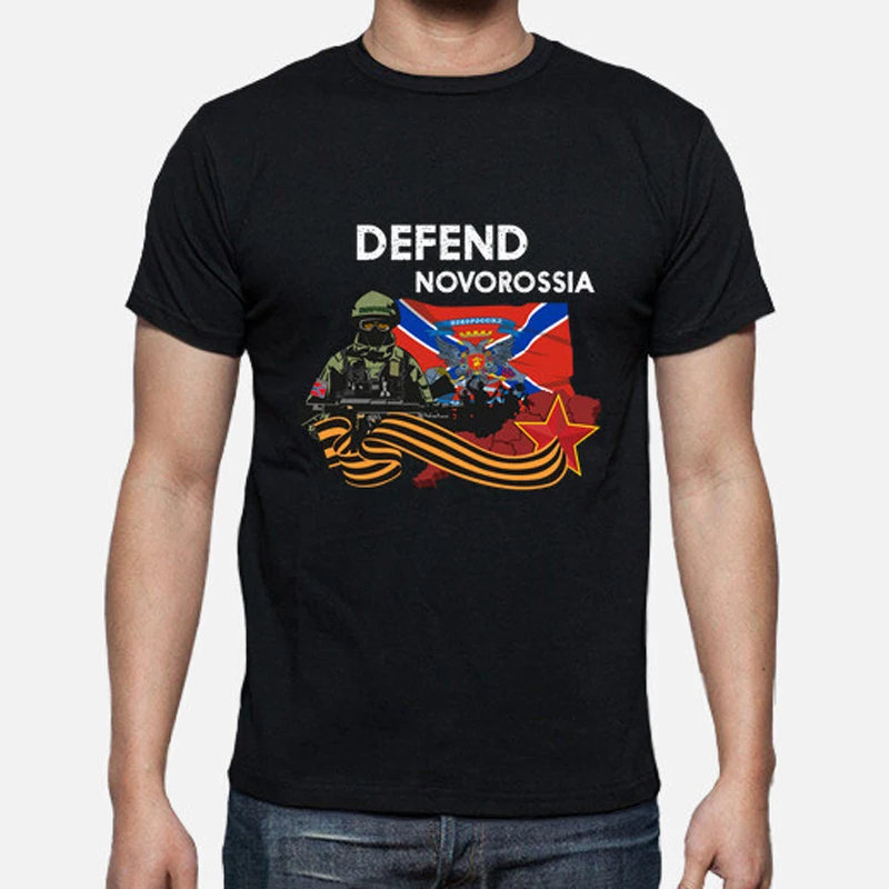 

Defend Novorossia T Shirt. Short Sleeve 100% Cotton Casual T-shirts Loose Top Size S-3XL