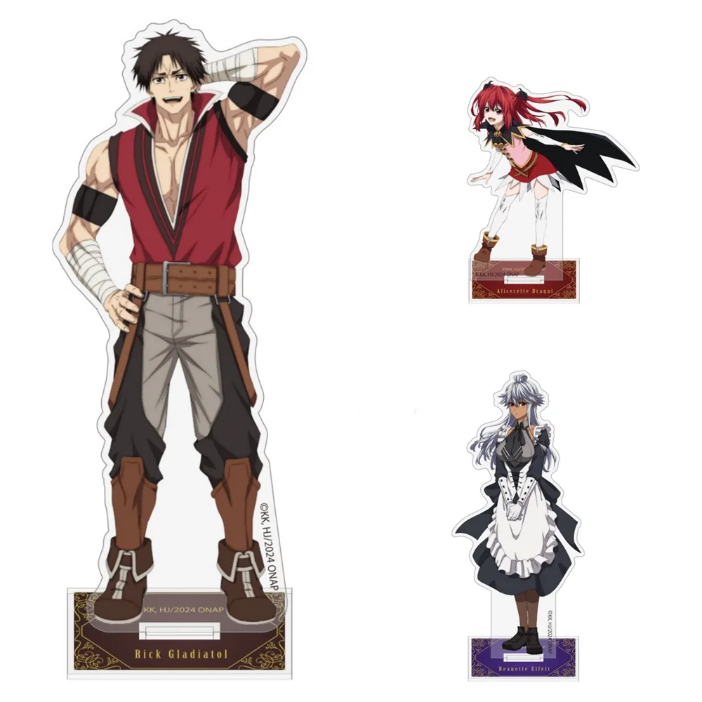 15 см аниме Shinmai Ossan Boukensha акриловый брелок модель косплей очаровательные