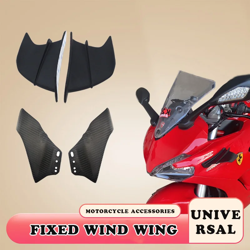 

Для мотоциклов YAMAHA, SUZUKI, HONDA, BMW, DUCATi, Kawasaki, аксессуары для модификации, аэродинамический фиксированный ветровой Комплект крыльев, спойлер, 1 ш...
