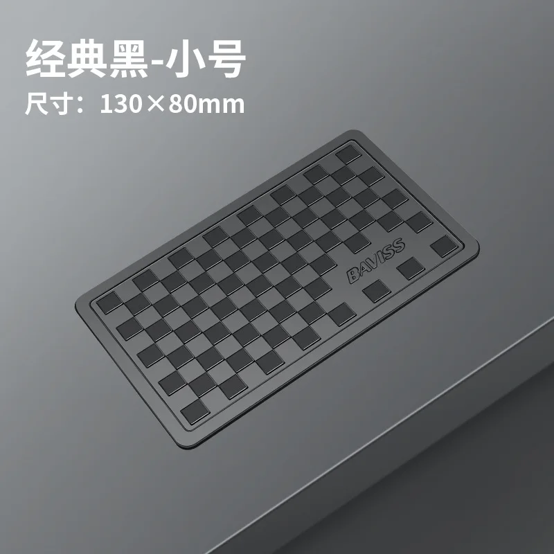 1 шт. универсальный автомобильный приборная панель, центральная консоль, нескользящий держатель для телефона, противоскользящий силиконовый коврик для аксессуаров для салона автомобиля