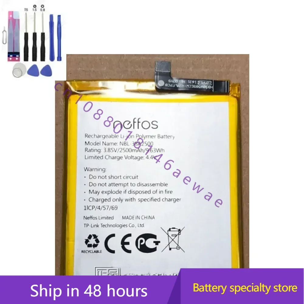 Аккумулятор 2550 мАч 3 85 Втч в фотосессия для TP-link Neffos X1 Lite TP904A TP904C батарея сотового