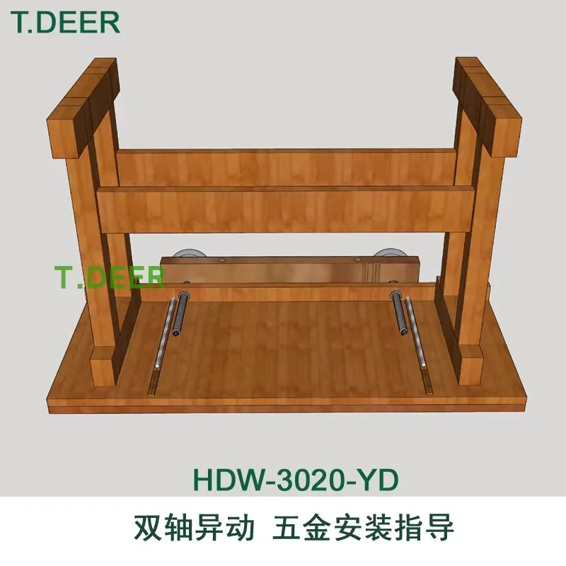 Деревообрабатывающий зажим T.DEER HDW-3020-YD Набор фурнитуры двухосевого параллельного зажима (art.: 3920c9cd697d7) - 3920c9cd697d7