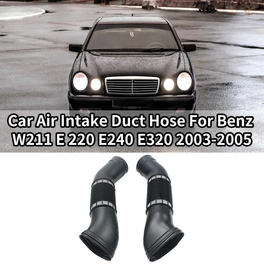 Автомобильный шланг для Mercedes Benz W211 E 220 E240 E320 2003-2005 1120943482 1120943582