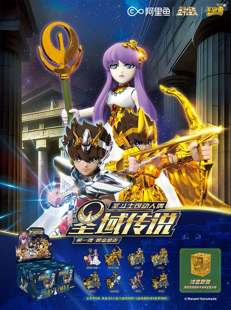 Фото KAYOU Saint Seiya Card Фигурка Blockman Legend Of The Holy Land Афина Овен Лев Слепая коробка Фигурка Модель Кукла Игрушка №4