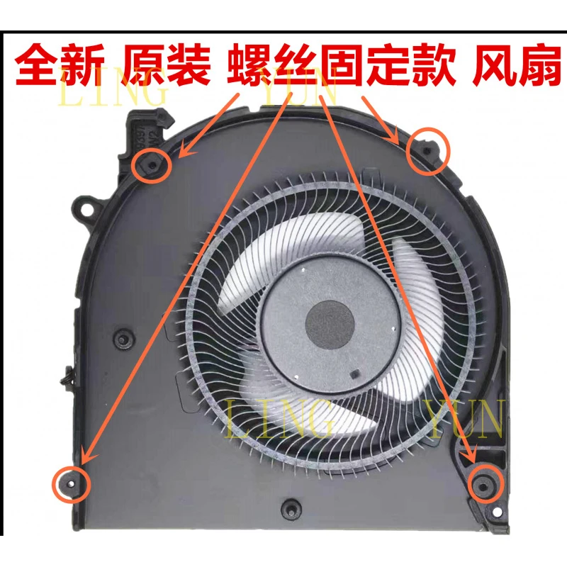 Фото Подходит для вентилятора Lenovo ThinkBook 14 G2 G3 G4 G5 ITL ALC Wei6 14 ITL ARE. №2