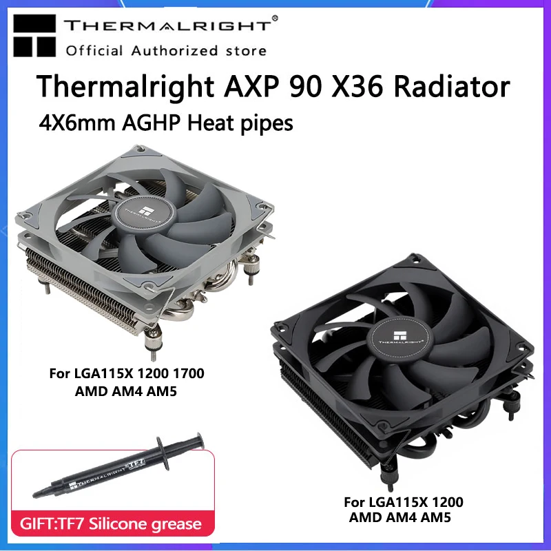 

Охладитель ЦП Thermalright AXP90-X36, 36 мм, высота 4, тепловая труба, Настольный охладитель с отжимом для LGA115X 1200 1700 AMD AM4 AM5