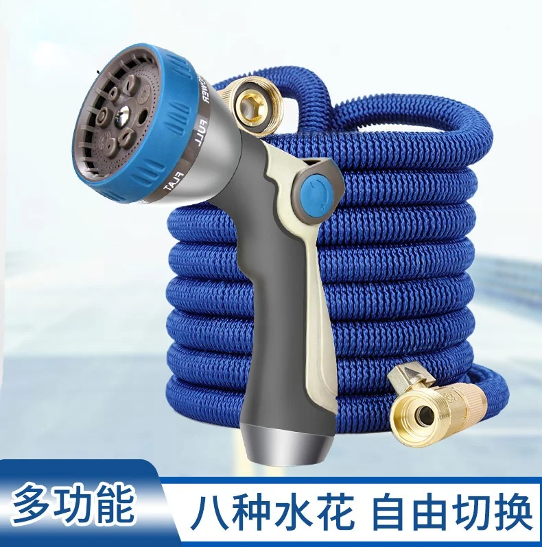 15m22m Watering Nozzle High Pressure Shower Household Cleaning and Washing Portable Water Gun Garden Flexible Water Pipe Set