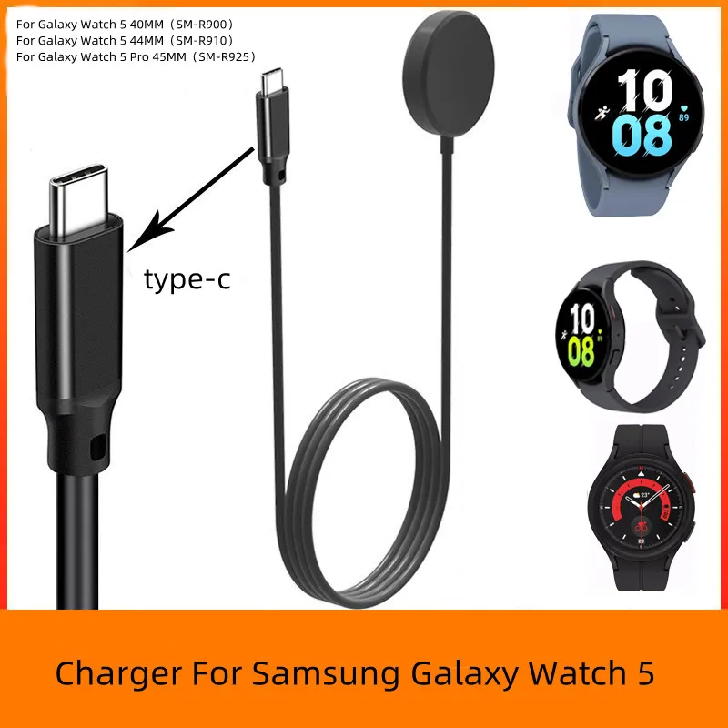 

Стабильный зарядный кабель PD для беспроводного зарядного устройства, подходит для Samsung Galaxy Watch 5 Pro, 45 мм