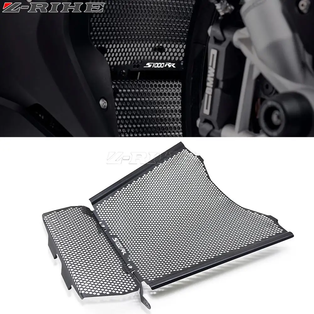 

Для BMW S1000RR M1000RR S1000R Sport Motorsport 2019-2023 2022 2021 2020 крышка радиатора мотоцикла масляный охладитель защитная пленка