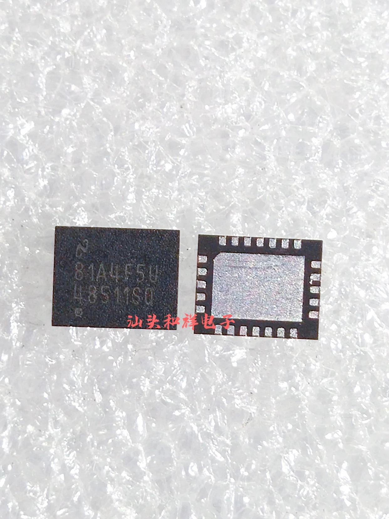 

Free shipping LM48511SQ/n0PB 48511SQ QFN24 LM48511 10PCS