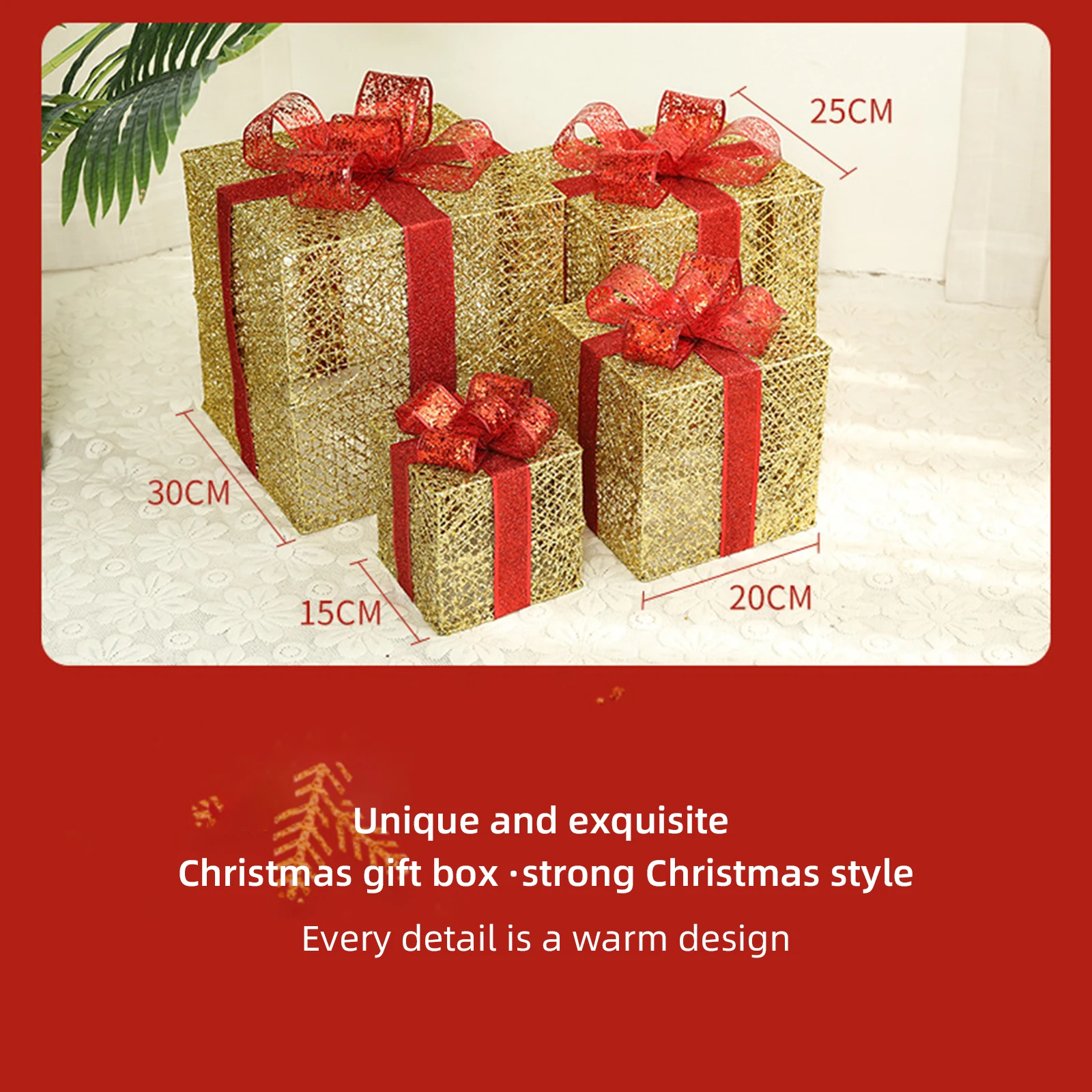 Рождественские подарочные коробки для рождества украшения дома и улицы
